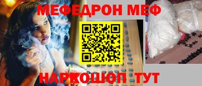 гашик Камышлов