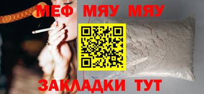 кокс Канаш