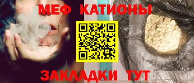 PSILOCYBIN Кандалакша
