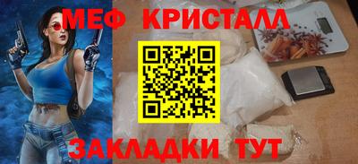 гашик Камышлов