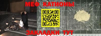 кокс Канаш