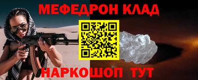 гашик Камышлов