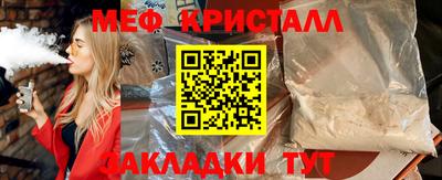 PSILOCYBIN Кандалакша