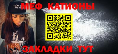 гашик Камышлов