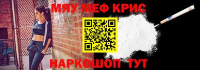PSILOCYBIN Кандалакша