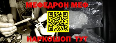 кокс Канаш