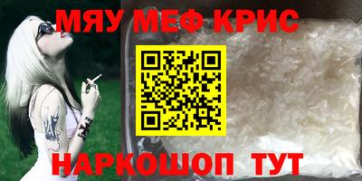 PSILOCYBIN Кандалакша