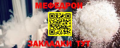 PSILOCYBIN Кандалакша