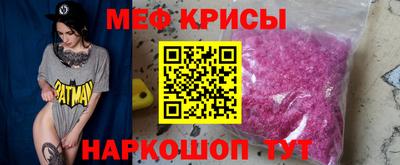 кокс Канаш