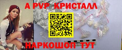 PSILOCYBIN Кандалакша