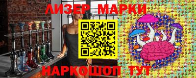кокс Канаш