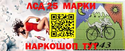 кокс Канаш
