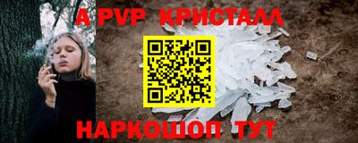 кокс Канаш