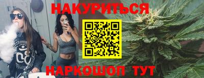 кокс Канаш