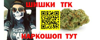 PSILOCYBIN Кандалакша