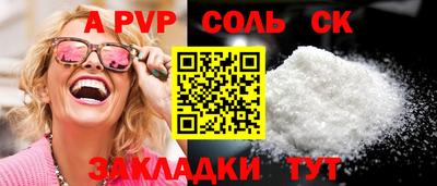 гашик Камышлов