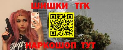 PSILOCYBIN Кандалакша