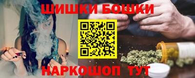 PSILOCYBIN Кандалакша