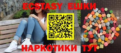 PSILOCYBIN Кандалакша