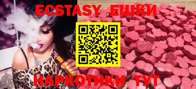 PSILOCYBIN Кандалакша