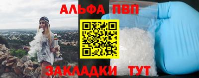кокс Канаш
