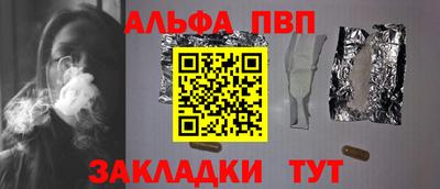 PSILOCYBIN Кандалакша