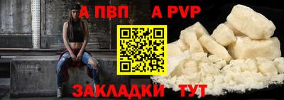 кокс Канаш
