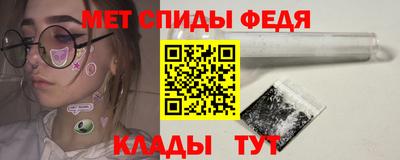кокс Канаш