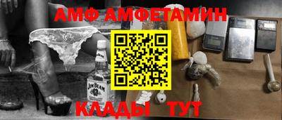гашик Камышлов