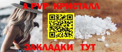 гашик Камышлов