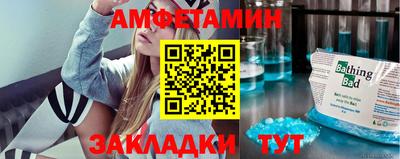 кокс Канаш