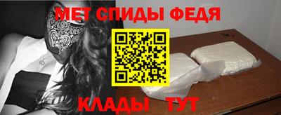 гашик Камышлов
