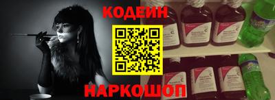 гашик Камышлов