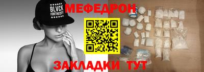 гашик Камышлов