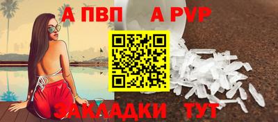 кокс Канаш