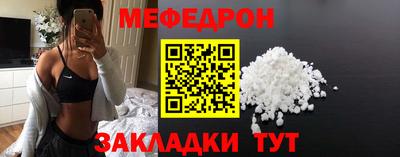 PSILOCYBIN Кандалакша