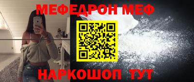 гашик Камышлов