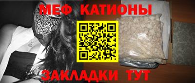 гашик Камышлов