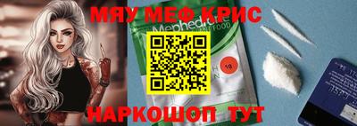 PSILOCYBIN Кандалакша